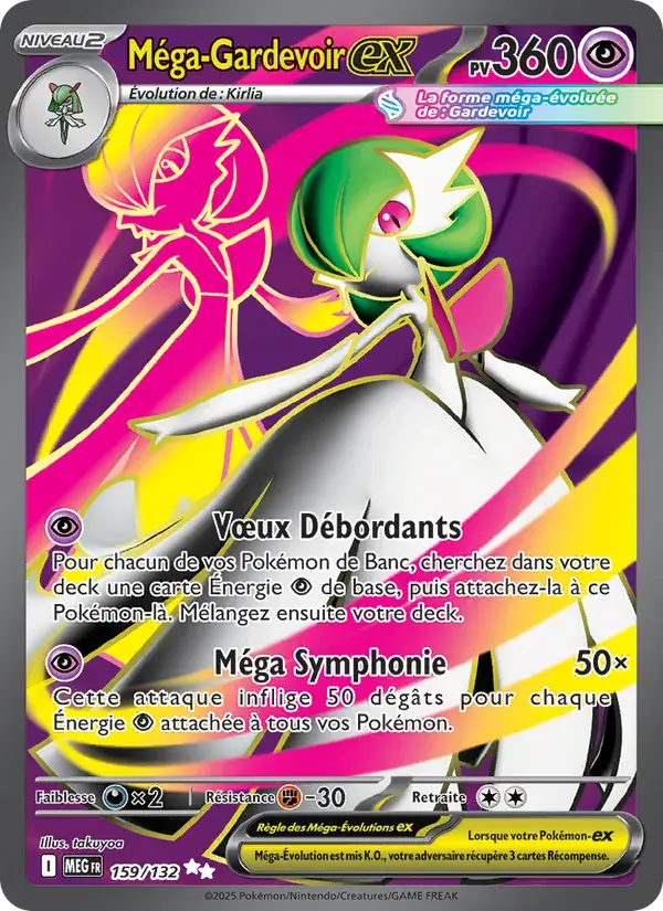 Méga-Gardevoir-ex - 159/188 - Méga-Évolution