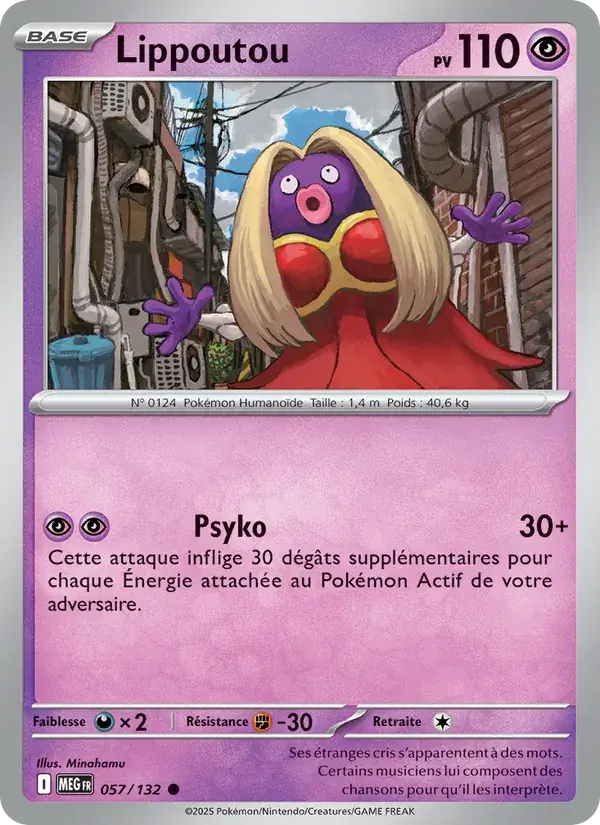 Lippoutou - 057/188 - Méga-Évolution