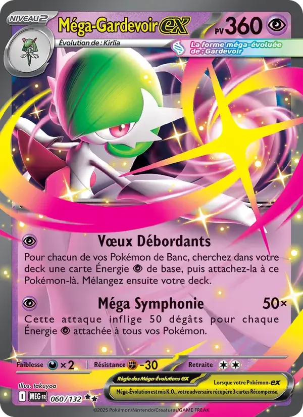 Méga-Gardevoir-ex - 060/188 - Méga-Évolution