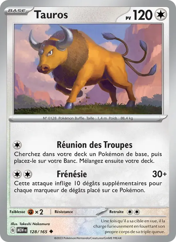 Tauros - 128/207 - 151