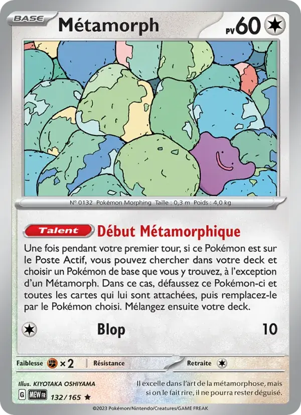 Métamorph - 132/207 - 151