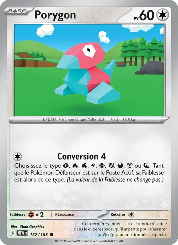 Porygon - 137/207 - 151