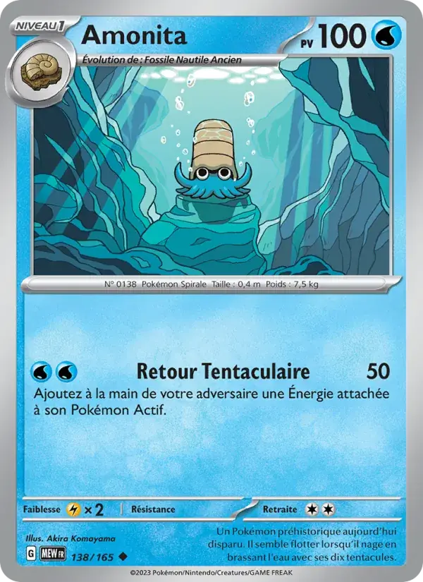 Amonita - 138/207 - 151