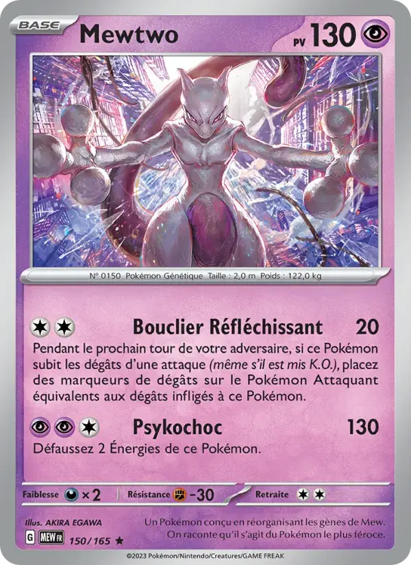 Mewtwo - 150/207 - 151