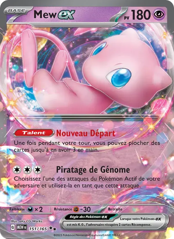 Mew-ex - 151/207 - 151