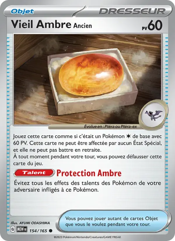 Vieil Ambre Ancien - 154/207 - 151