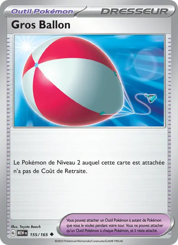 Gros Ballon - 155/207 - 151