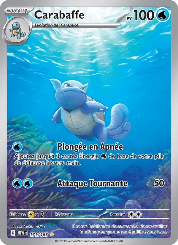 Carabaffe - 171/207 - 151
