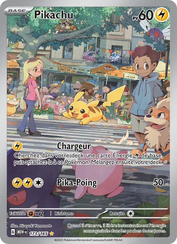 Pikachu - 173/207 - 151