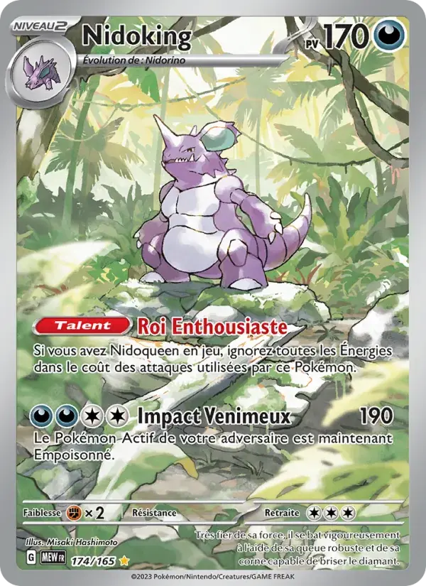 Nidoking - 174/207 - 151