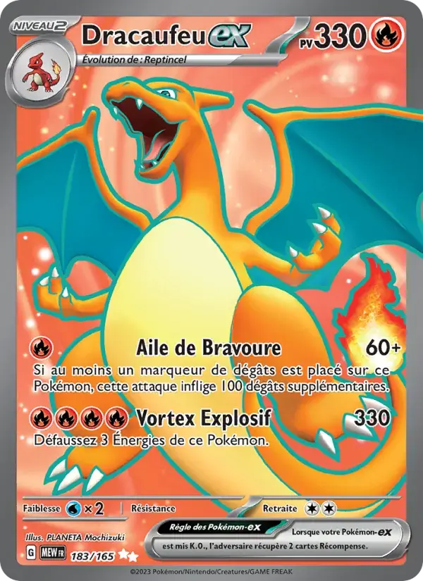 Dracaufeu-ex - 183/207 - 151