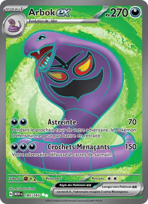 Arbok-ex - 185/207 - 151