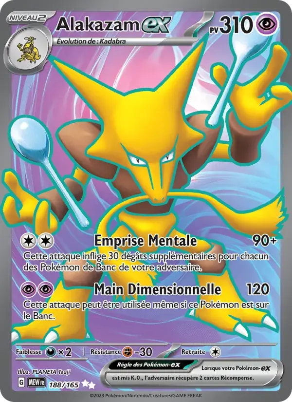 Alakazam-ex - 188/207 - 151