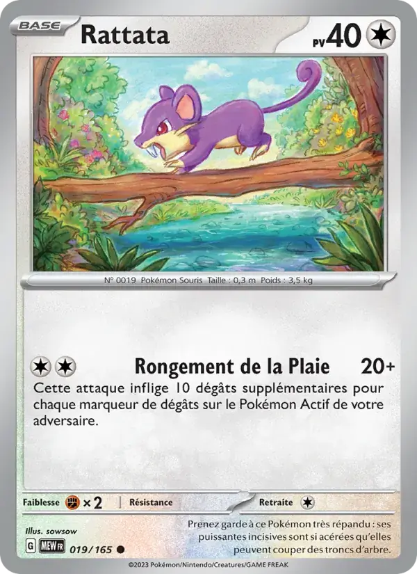 Rattata - 019/207 - 151
