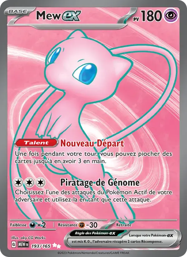 Mew-ex - 193/207 - 151