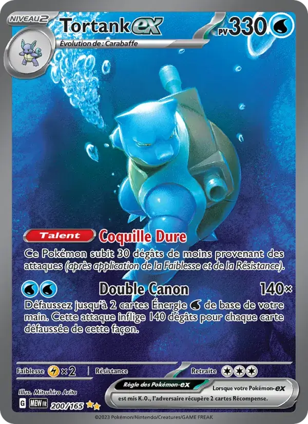 Tortank-ex - 200/207 - 151