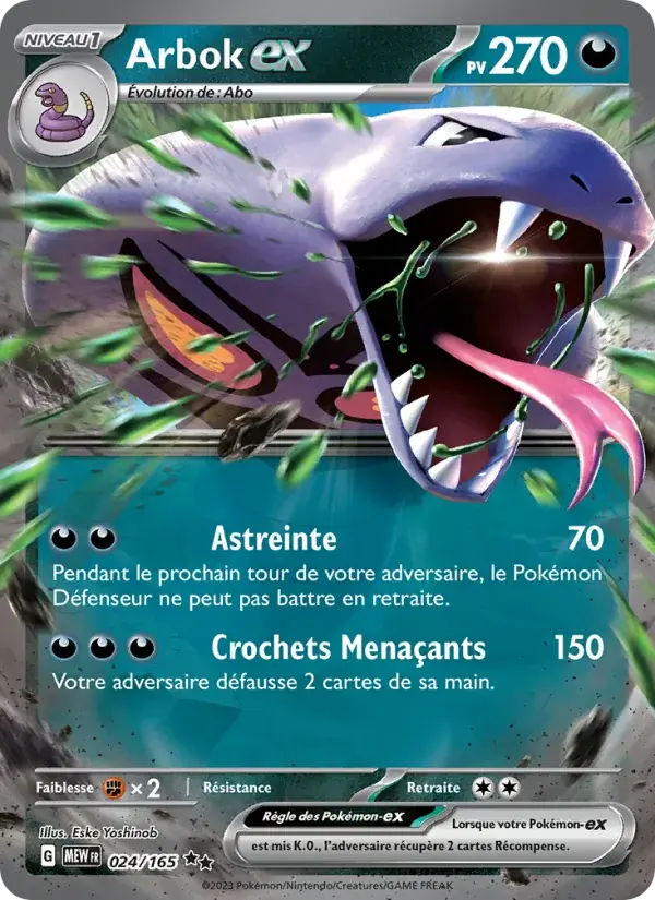 Arbok-ex - 024/207 - 151