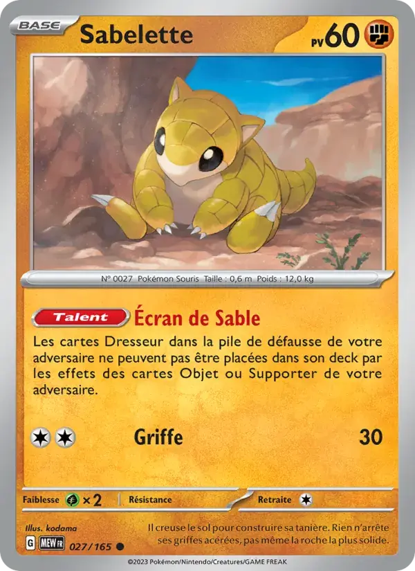 Sabelette - 027/207 - 151