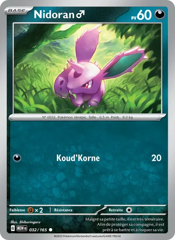 Nidoran♂ - 032/207 - 151
