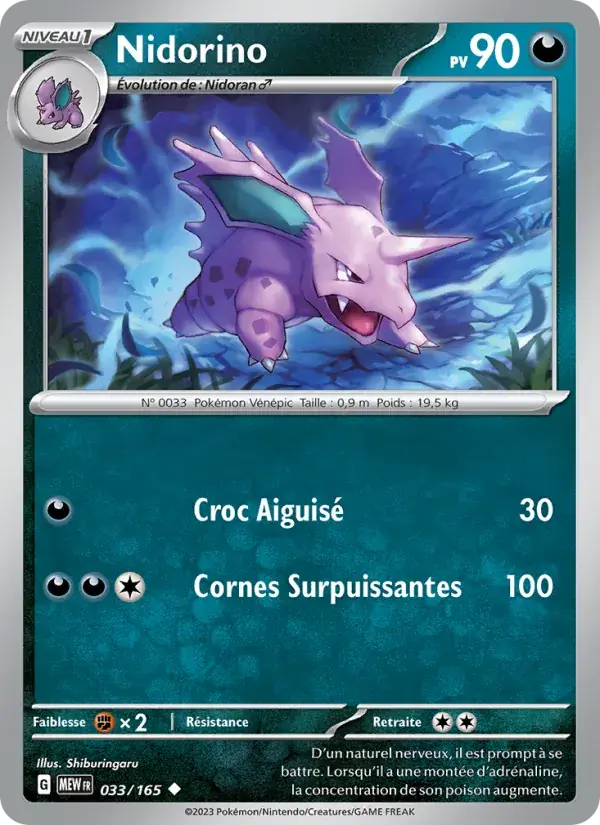 Nidorino - 033/207 - 151