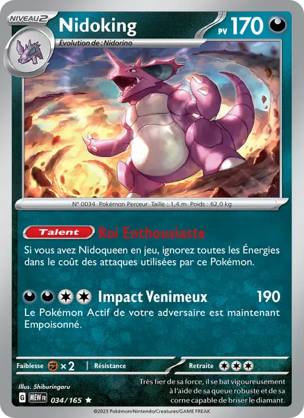 Nidoking - 034/207 - 151