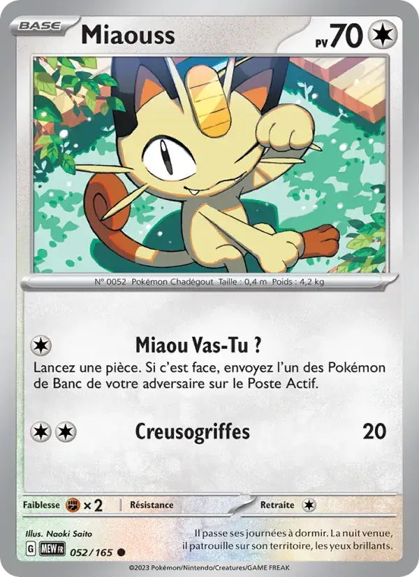 Miaouss - 052/207 - 151