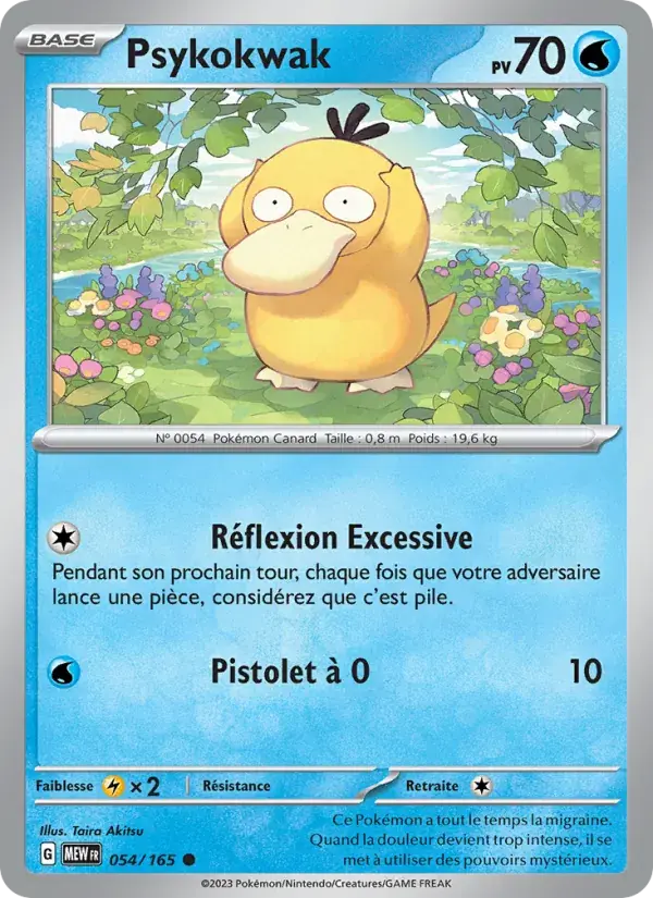 Psykokwak - 054/207 - 151