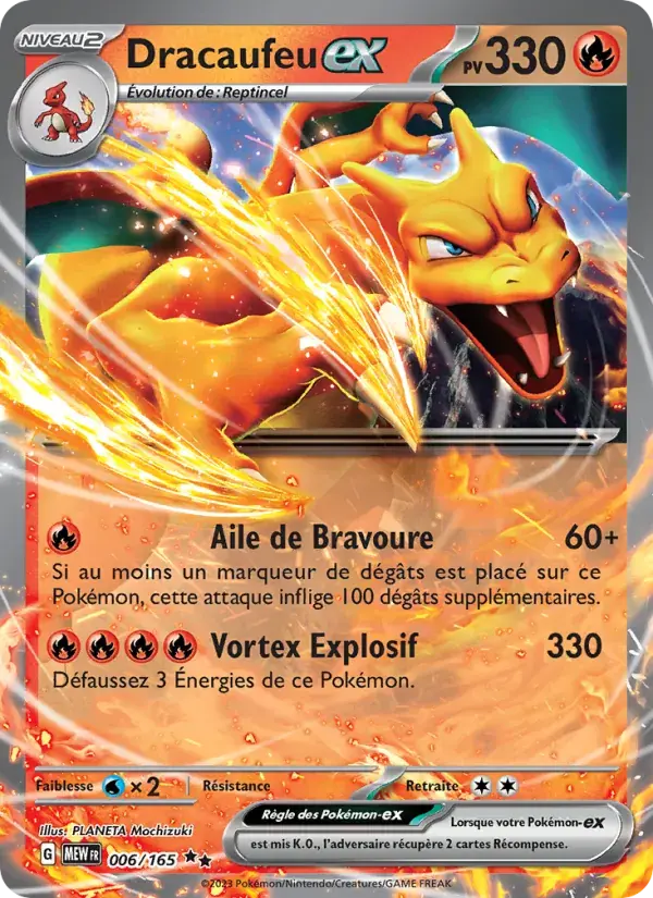 Dracaufeu-ex - 006/207 - 151