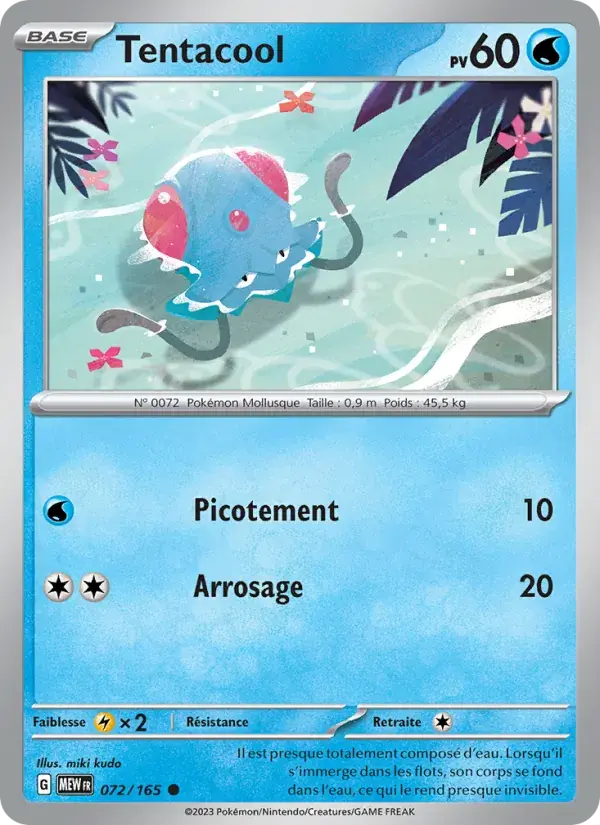 Tentacool - 072/207 - 151