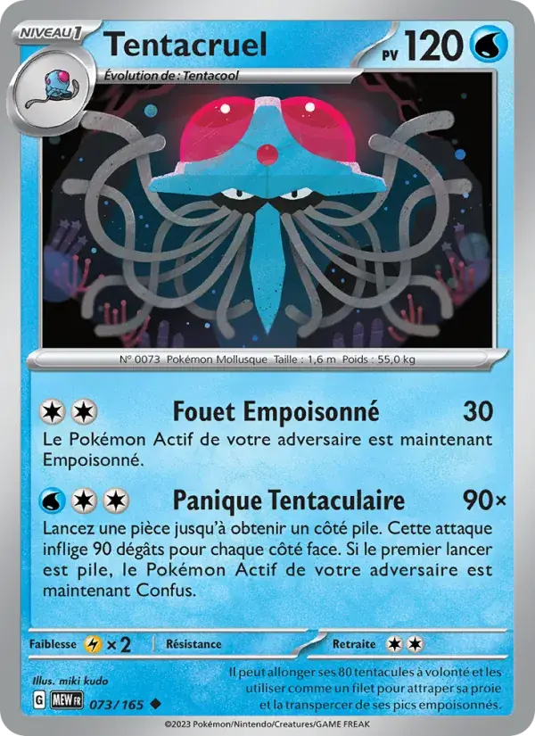 Tentacruel - 073/207 - 151