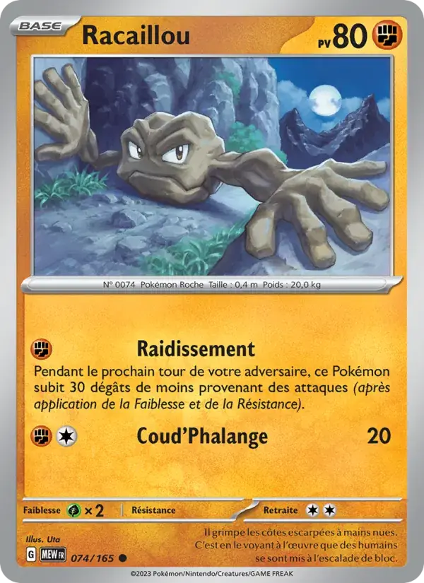 Racaillou - 074/207 - 151