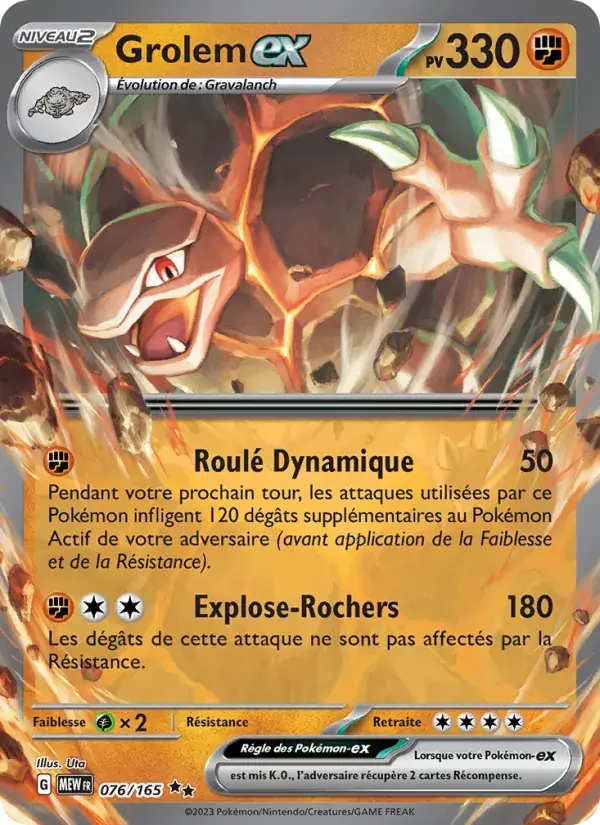 Grolem-ex - 076/207 - 151