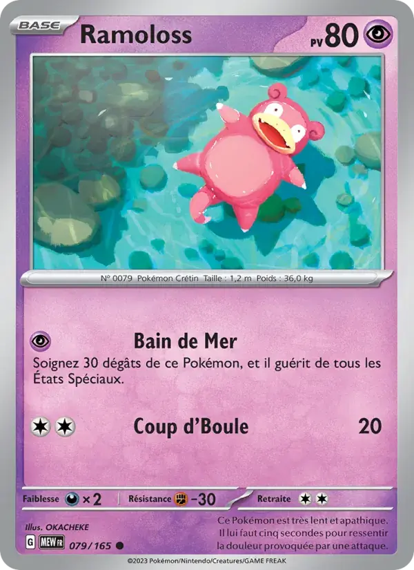 Ramoloss - 079/207 - 151