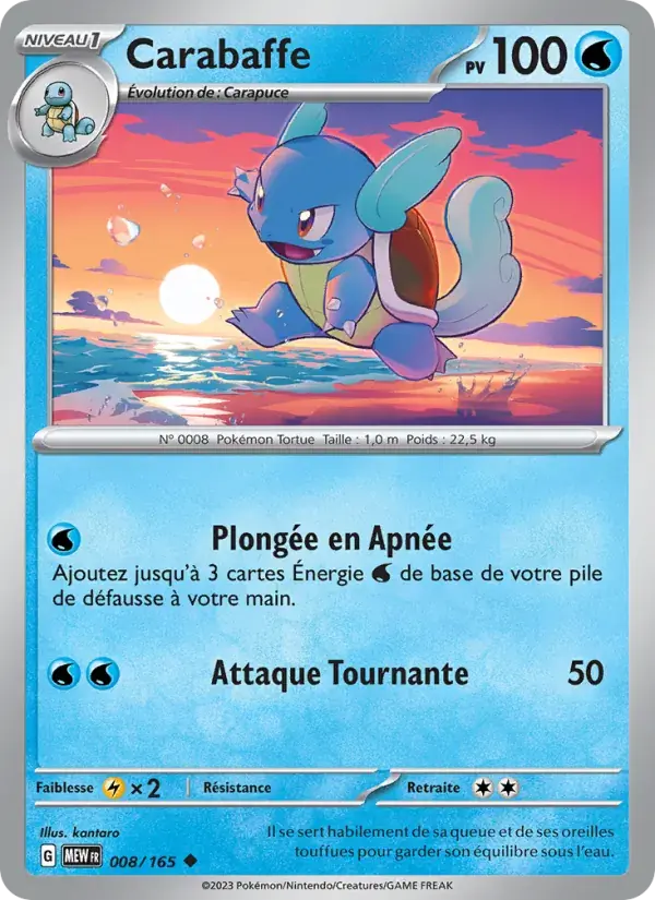 Carabaffe - 008/207 - 151