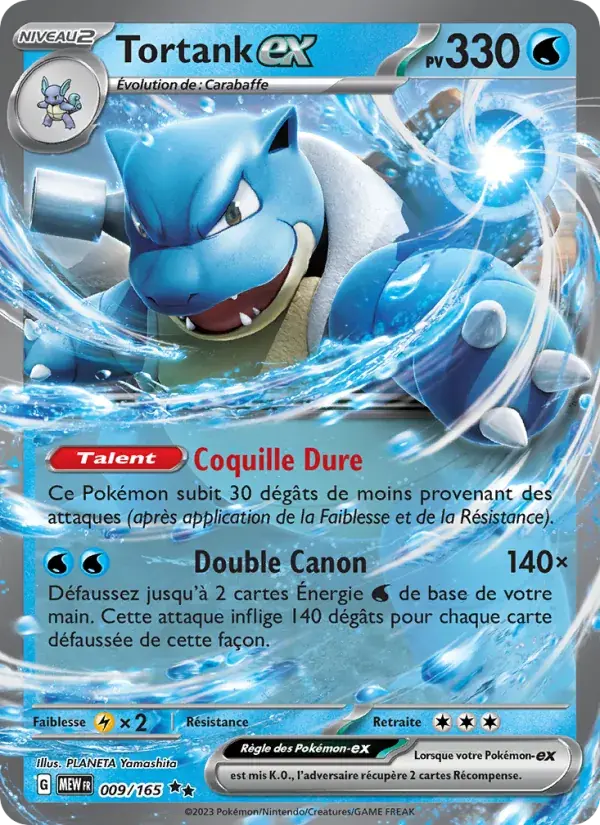 Tortank-ex - 009/207 - 151