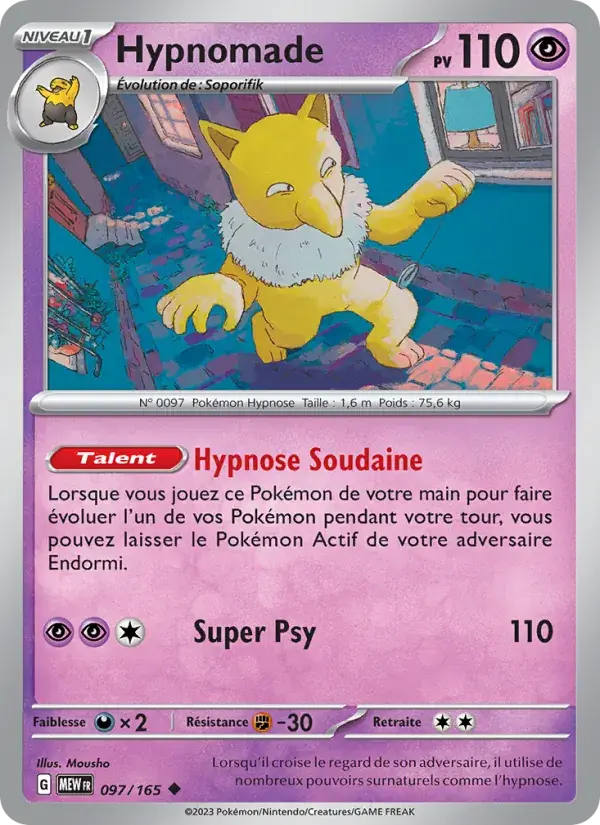 Hypnomade - 097/207 - 151