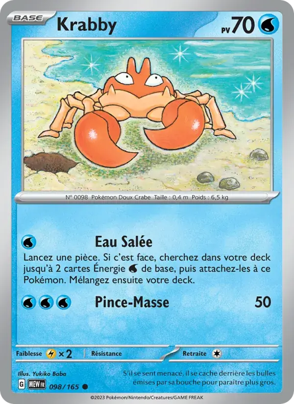 Krabby - 098/207 - 151