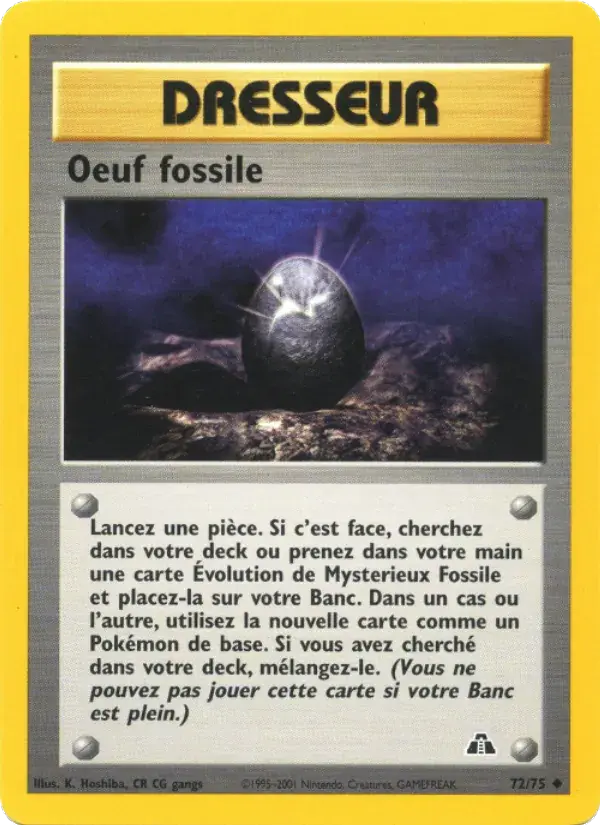 Oeuf fossile - 72/75 - Neo Discovery
