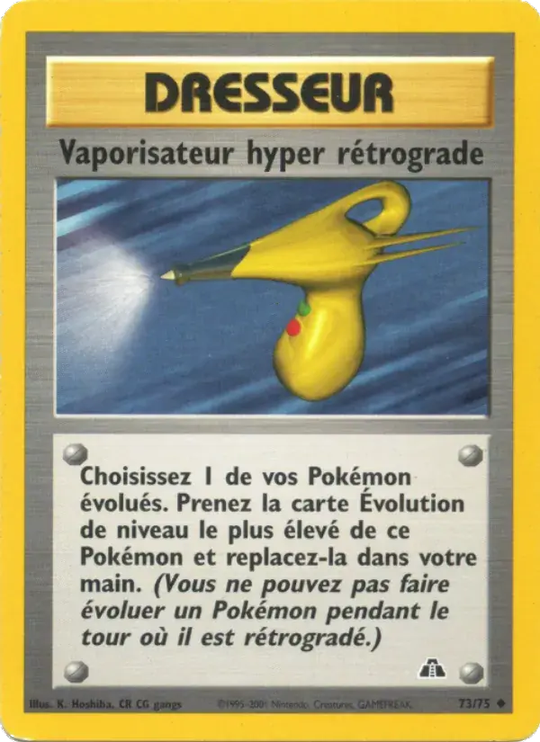 Vaporisateur hyper rétrograde - 73/75 - Neo Discovery