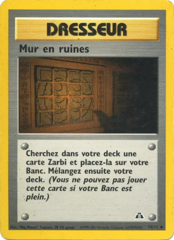 Mur en ruines - 74/75 - Neo Discovery