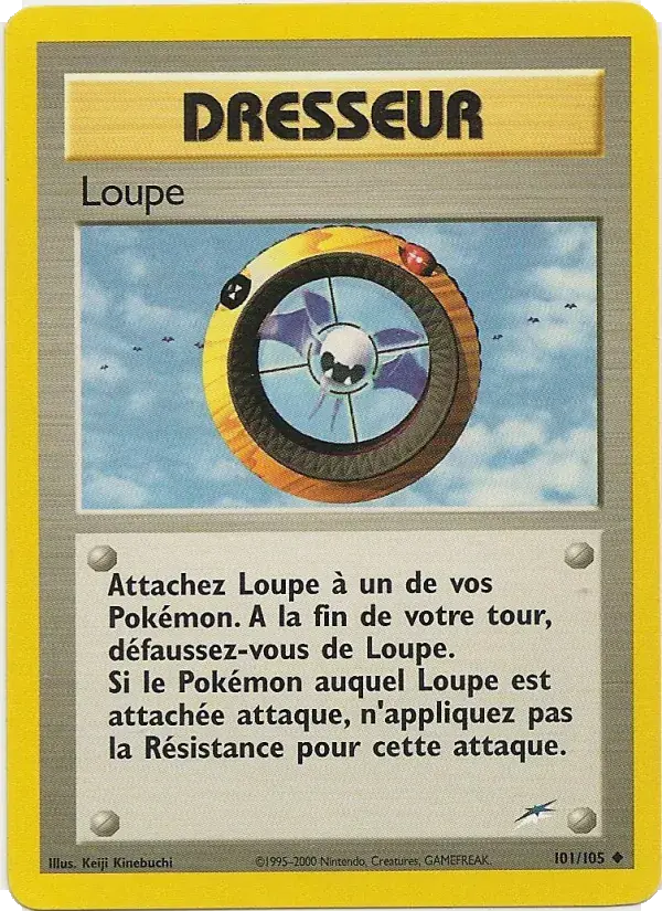 Loupe - 101/113 - Neo Destiny