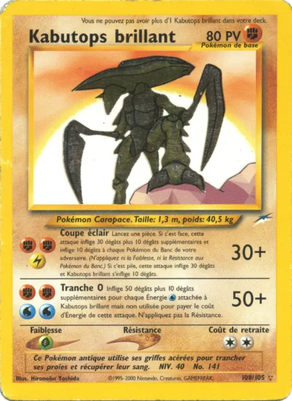 Kabutops brillant - 108/113 - Neo Destiny