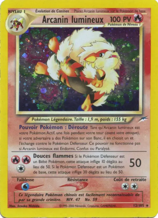 Arcanin lumineux - 12/113 - Neo Destiny