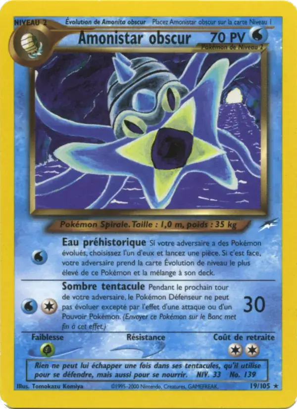 Amonistar obscur - 19/113 - Neo Destiny