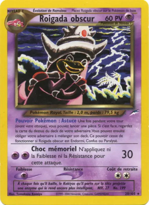 Roigada obscur - 20/113 - Neo Destiny