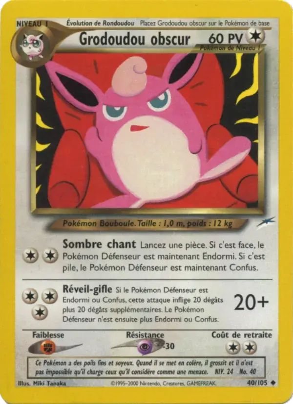 Grodoudou obscur - 40/113 - Neo Destiny