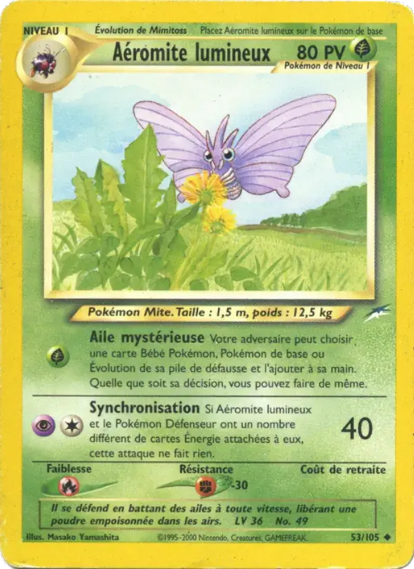 Aéromite lumineux - 53/113 - Neo Destiny