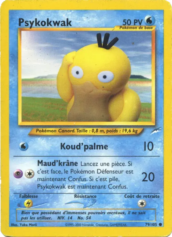 Psykokwak - 79/113 - Neo Destiny