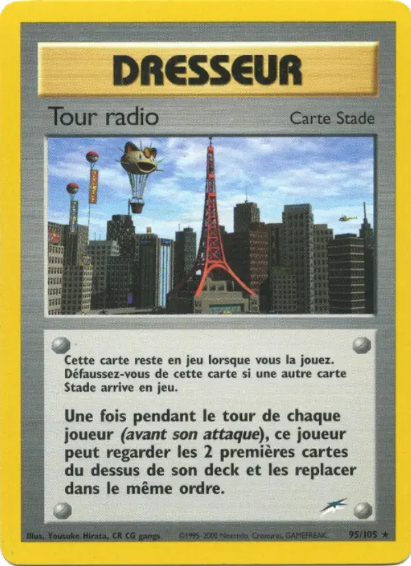 Tour radio - 95/113 - Neo Destiny