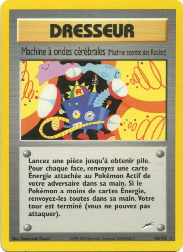 Machine à ondes cérébrales - 96/113 - Neo Destiny